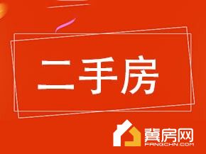 盐百益民小区